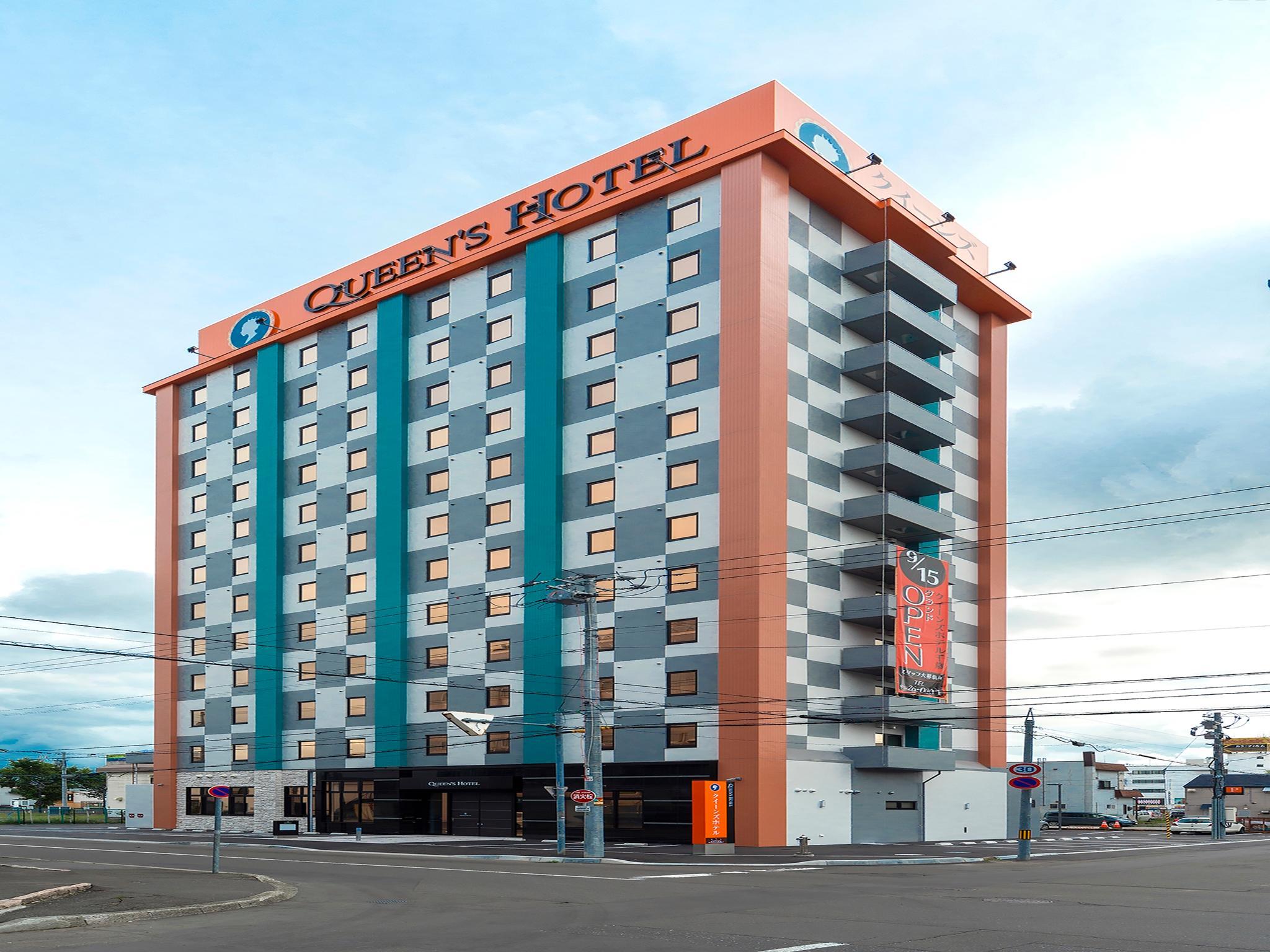 Queens Hotel Chitose Chitose  Zewnętrze zdjęcie