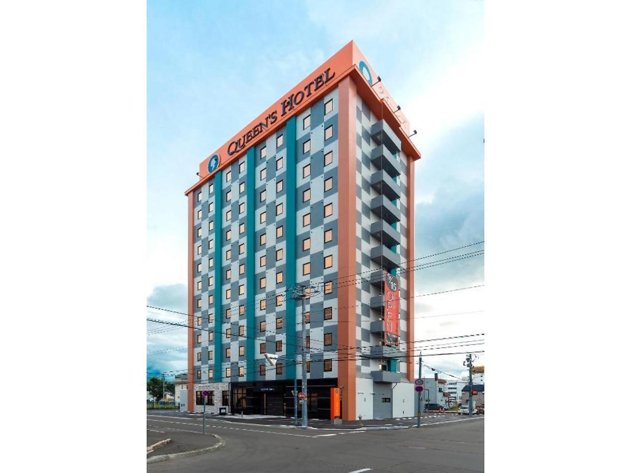 Queens Hotel Chitose Chitose  Zewnętrze zdjęcie