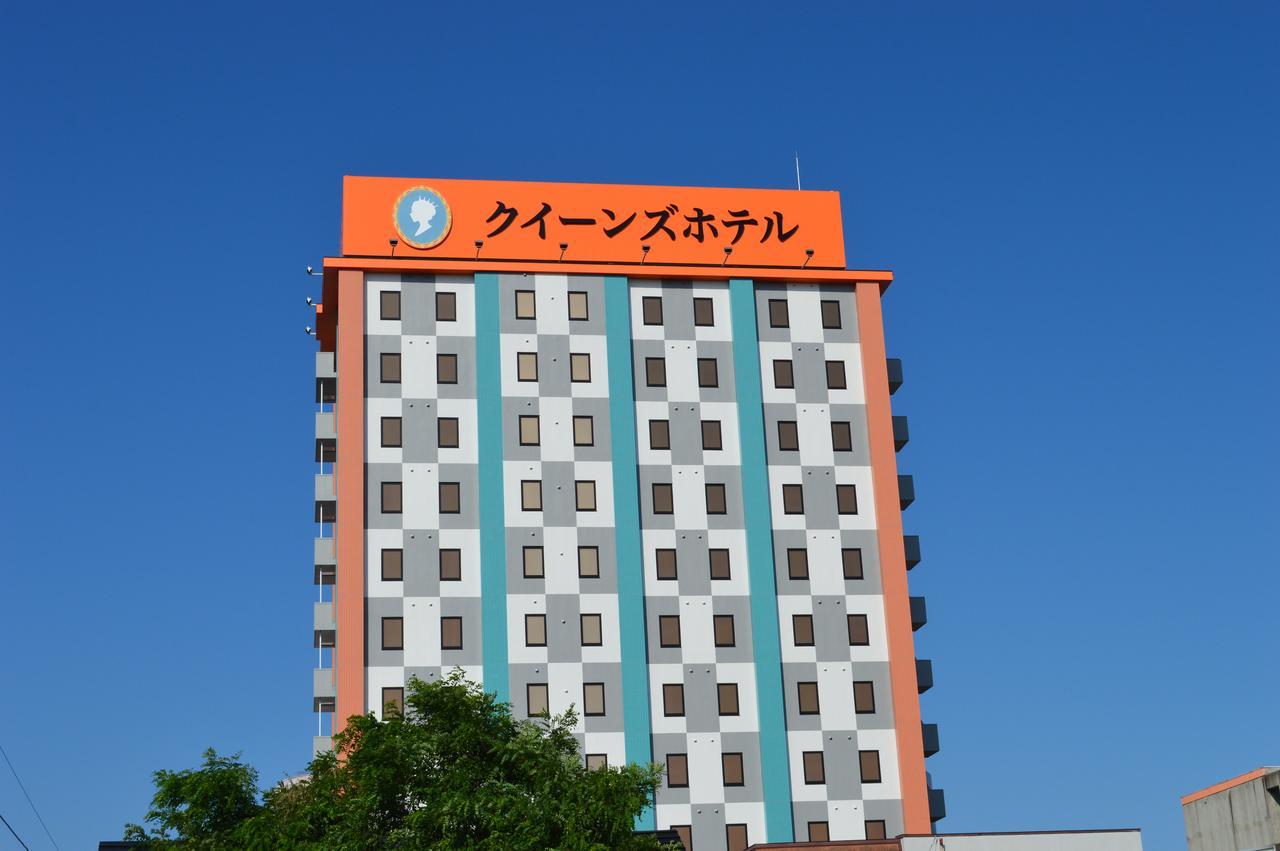 Queens Hotel Chitose Chitose  Zewnętrze zdjęcie